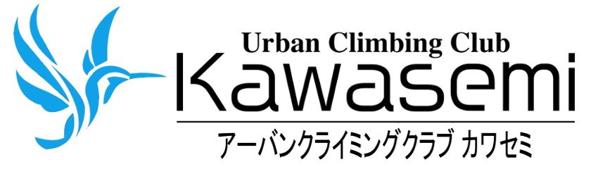 kawasemiのロゴ